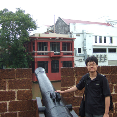 믈라카 요새(Kota Melaka)